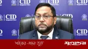 ডিএমপির নতুন কমিশনার মোসলেহ উদ্দিন আহমেদ