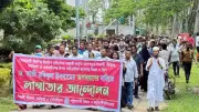 পবিপ্রবিতে উপাচার্যের অপসারণ দাবিতে সপ্তম দিনে আন্দোলন, পরীক্ষা বর্জন