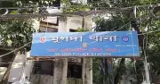 মুগদায় মাথাবিহীন খণ্ডিত মরদেহ উদ্ধার