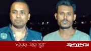 স্ত্রীর পরকীয়া সন্দেহে ছোট ভাইকে খুন, গ্রেফতার যুবক