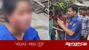 টিকটকে প্রেম-বিয়ে, অতঃপর নির্যাতন ও হত্যাচেষ্টা ফরিদপুরে