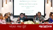 চামড়া শিল্পখাতের উন্নয়নে স্বল্প ও দীর্ঘমেয়াদি পরিকল্পনা: শিল্পমন্ত্রী