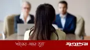 গ্যাস ট্রান্সমিশন কোম্পানিতে ৭১ পদের চাকরি, আবেদন চলছে