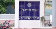 শিবগঞ্জে নিখোঁজের সপ্তাহ পর যুবকের অর্ধগলিত মরদেহ উদ্ধার
