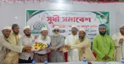 মতলব দক্ষিণের মুক্তিযোদ্ধা কমান্ডার জামায়াতে যোগদান