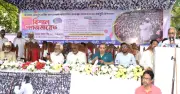 ফারাক্কা দীর্ঘমার্চ দিবসে গঙ্গার পানি বণ্টনে আঞ্চলিক নদী কমিশন গঠনের দাবি