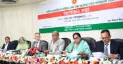 জোরপূর্বক গুমের বিরুদ্ধে কঠোর আইন আসছে: আইনমন্ত্রী