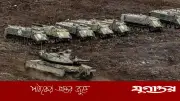পুরো দক্ষিণ লেবানন দখল করলেও হিজবুল্লাহর অস্ত্র ধ্বংস সম্ভব নয়: ইসরাইল