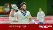 আফগান ক্রিকেটার রহমত শাহর মৃত্যু গুজব, ভুল অনুবাদে বিভ্রান্তি