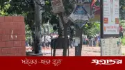 ডুয়েটে সংঘর্ষের মধ্যে নতুন ভিসির যোগদান, আহত ২৫
