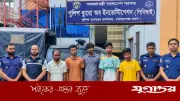আড়াই বছর পর পিবিআইয়ের রহস্য উদঘাটন, বিকাশ ব্যবসায়ী হত্যায় গ্রেফতার ৬