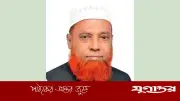 ২০ মাস পর জামিনে মুক্ত লক্ষ্মীপুর পৌর আওয়ামী লীগ সভাপতি