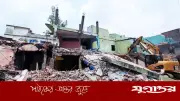 একদিনের নোটিশে আ.লীগ ও ছাত্রদল নেতার বাড়ি-মার্কেট উচ্ছেদের অভিযোগ