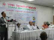 হাওরাঞ্চলের টেকসই উন্নয়নে টাস্কফোর্স গঠনের আহ্বান ডেপুটি স্পিকারের