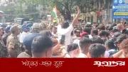 বুলডোজার অভিযানের প্রতিবাদে কলকাতায় বিক্ষোভ, পুলিশের সাথে সংঘর্ষ