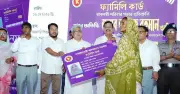 রাজশাহীতে ৬৬৯ পরিবার পেল ফ্যামিলি কার্ড