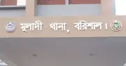 পাওনা টাকা ও জমি বিরোধে চার হত্যা, এক গ্রেপ্তার