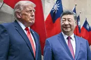 আন্তর্জাতিক ভিডিও: বিশ্বের নানা প্রান্তের গুরুত্বপূর্ণ ঘটনা