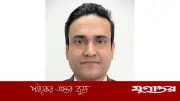 ২৩ জনকে ডিঙিয়ে যৌথ নদী কমিশনে সদস্য নিয়োগ, তদবিরের অভিযোগ