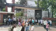 ডুয়েটে আন্দোলন অব্যাহত, মূল ফটকে তালা, কার্যক্রম স্থবির