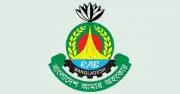 মান্ডায় সাত টুকরা মরদেহের রহস্য উদঘাটন, গ্রেফতার ১