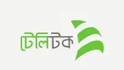 বিটিআরসির কাছে টেলিটকের বকেয়া ৫৫০০ কোটি টাকা, তবু পাচ্ছে নতুন তরঙ্গ
