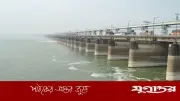 যৌথ নদী কমিশনে পদায়নে নিয়ম লঙ্ঘনের অভিযোগ, ২৩ জনকে ডিঙিয়ে নিয়োগ