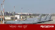 ইসরাইলে মার্কিন যুদ্ধবিমান জড়ো, ইরান যুদ্ধের প্রস্তুতি নিচ্ছে