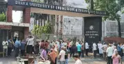 ডুয়েটে আন্দোলন জোরদার, প্রধান ফটকে তালা