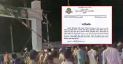 চট্টগ্রামে গ্রাফিতি বিতর্কে জিইসি মোড়ে সভা-মিছিল নিষিদ্ধ