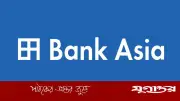ব্যাংক এশিয়ায় ট্রেইনি অফিসার নিয়োগ, আবেদন ৩১ মে পর্যন্ত