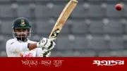 পাকিস্তানের বিপক্ষে দ্বিতীয় ইনিংসেও লিটনের ব্যাটিং তান্ডব, বাংলাদেশের লিড ২৪৯