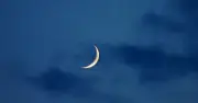 ঈদুল আজহা উপলক্ষে আজ চাঁদ দেখা কমিটির সভা