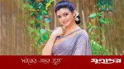 ঈদে মুক্তি পাচ্ছে ‘বনলতা সেন’, উচ্ছ্বসিত নাবিলা