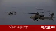 ইরানের সামরিক সক্ষমতা ধ্বংসের দাবি মার্কিন সেন্টকমের