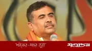 পশ্চিমবঙ্গে বিজেপি মন্ত্রীসভা গঠনে জটিলতা, দপ্তর বণ্টন নিয়ে টানাপোড়েন