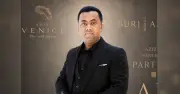 বিলিয়ন মার্কেটস: আন্তর্জাতিক স্বর্ণ ব্যবসায় নিরাপদ বিনিয়োগের প্ল্যাটফর্ম