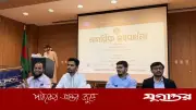জুলাই অভ্যুত্থানে প্রবাসীরা মুক্তির আশা জাগিয়েছিল: আসিফ মাহমুদ