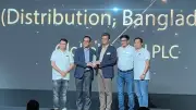 লেনোভোর কাছ থেকে সম্মাননা পেল গ্লোবাল ব্র্যান্ড পিএলসি