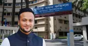 সাকিবসহ ১৫ আসামির নথি জব্দ করল দুদক