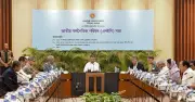 ২০২৬-২৭ অর্থবছরে রেকর্ড তিন লাখ কোটি টাকার এডিপি অনুমোদন