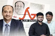 ঢাকায় আওয়ামী লীগের শান্তি সমাবেশ অনুষ্ঠিত