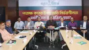 পরোক্ষ করের অতিনির্ভরশীলতায় অর্থনীতিতে নেতিবাচক প্রভাব