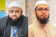 ঢাকা সিটিতে মেয়র প্রার্থী ঘোষণা করল ইসলামী আন্দোলন বাংলাদেশ
