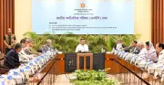 ইতিহাসের সর্ববৃহৎ এডিপি অনুমোদন, আকার ৩ লাখ কোটি টাকা