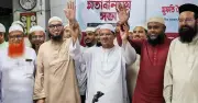 ঢাকার দুই সিটিতে ইসলামী আন্দোলনের মেয়র প্রার্থী ঘোষণা