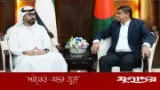 প্রতিরক্ষা উপদেষ্টার সঙ্গে আমিরাতের রাষ্ট্রদূতের সাক্ষাৎ