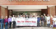 উচ্চ রক্তচাপ নীরব ঘাতক, সচেতনতা জরুরি