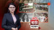 বাংলাদেশের নতুন শিক্ষানীতি: প্রাথমিক শিক্ষায় বড় পরিবর্তন