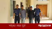 সুনামগঞ্জে গণধর্ষণ মামলায় তিন আসামির যাবজ্জীবন
